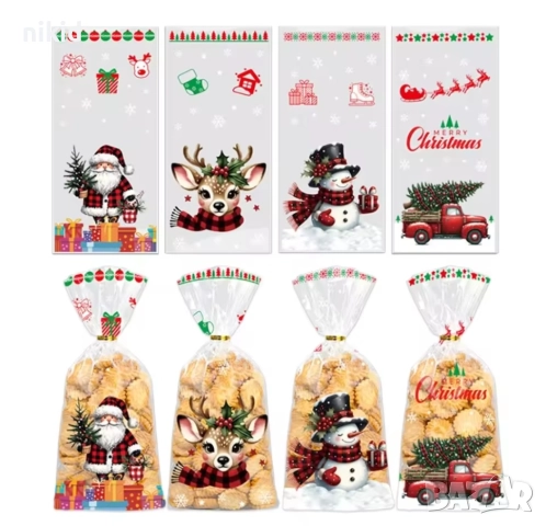 10 Коледни прозрачни подаръчни торбички големи опаковъчни пликчета дребни сладки изработка подарък, снимка 4 - Други - 52370185