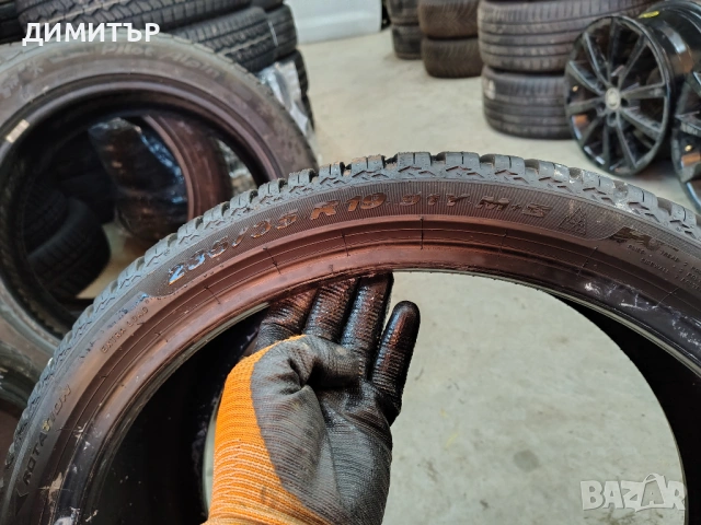 2бр.всесезонни гуми PIRELLI 235 35 19 DOT21 цена за брой, снимка 6 - Гуми и джанти - 53921097