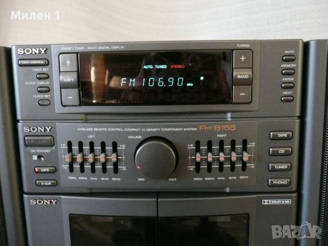 Sony Аудио система, снимка 4 - Аудиосистеми - 45098010