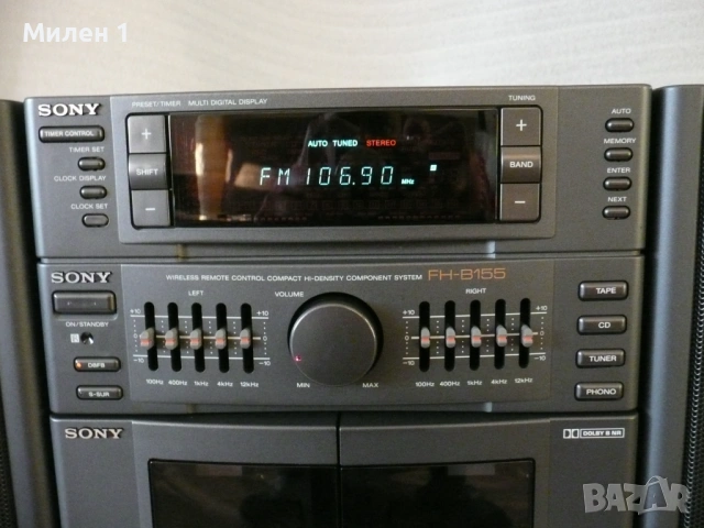 Sony Аудио система, снимка 5 - Аудиосистеми - 53143936