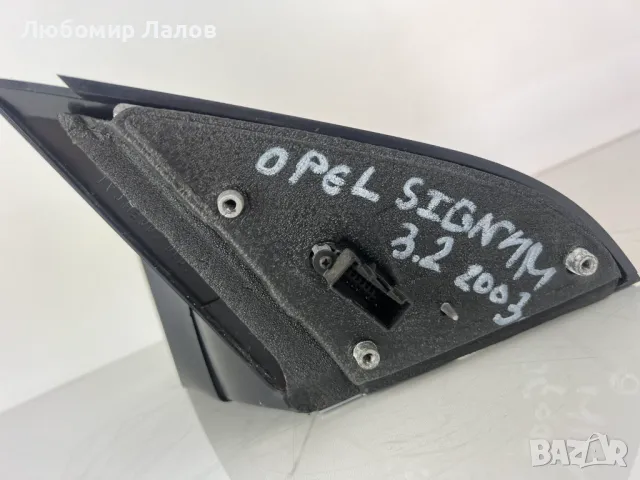 Огледало OPEL VECTRA C/ Signum ляво, снимка 2 - Части - 47630102