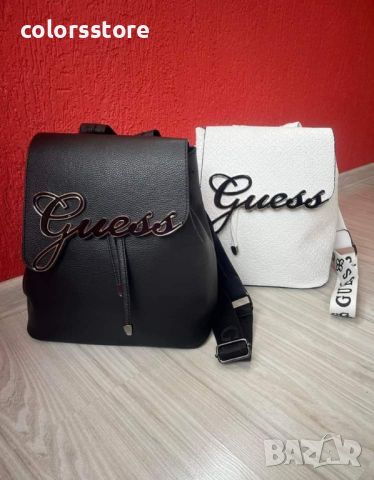 Луксозна раница Guess , снимка 1 - Раници - 39166555