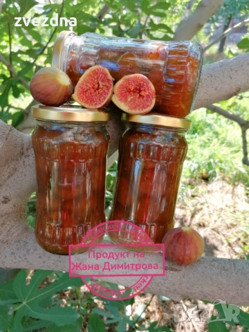 Домашно сладко от смокини