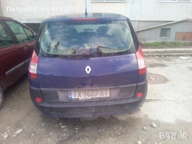 Рено Меган Сценик 2003 2.0.16v139кс, снимка 9 - Автомобили и джипове - 54044899