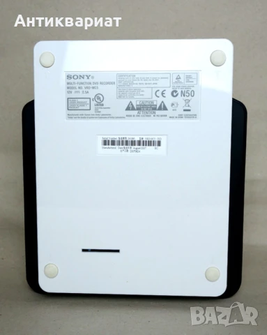 Универсален DVD рекордер Sony VRD-MC5, снимка 9 - Други - 51239566
