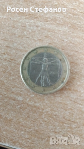 Италиянска монета от 1 евро от 2009г.
