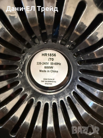 Сокоизстисквачка Philips HR1856/70, снимка 6 - Сокоизстисквачки и цитрус преси - 53076607