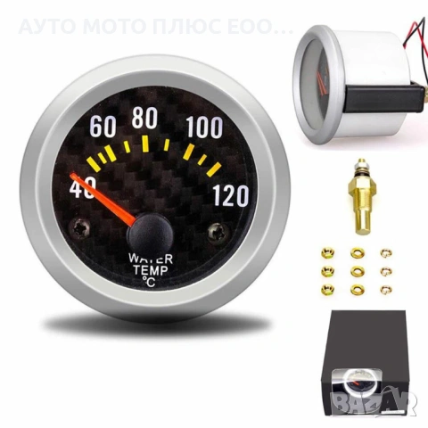 Измервателен уред за температурата на водата – WATER TEMP