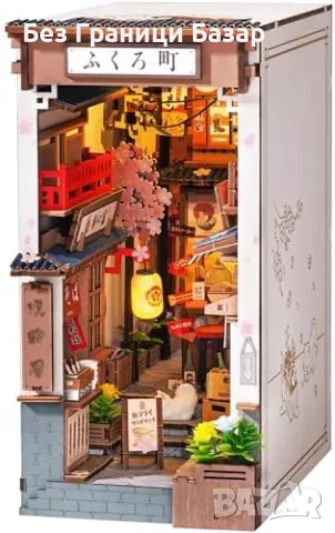 Нов Book Nook Комплект – Японска Уличка, 3D Дървена Миниатюра, Макет