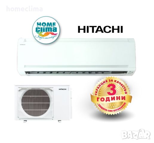 КЛИМАТИК HITACHI RAC-L56F2E4 / RAS-L56F2E4 / ЯПОНСКИ /BTU: 24 000 / рециклиран 401016