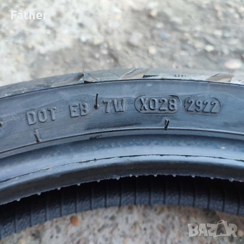 Мото гума Pirelli Scorpion 120/70/R19, снимка 6 - Гуми и джанти - 45838914