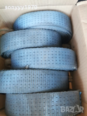 КОЛАНИ ОТ ТИР ПО 10 ЕВРО ЗА БРОЙ 0604261624, снимка 5 - Аксесоари и консумативи - 54111271