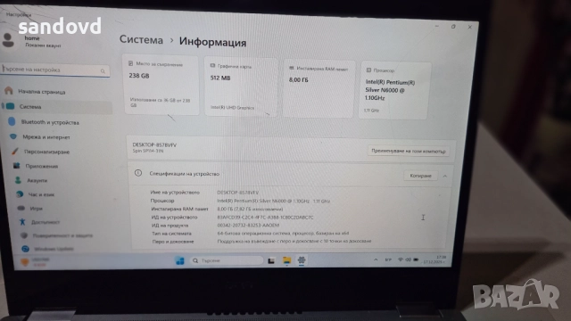 коледен лаптоп ACER spin1 sp114-31 цена 150лв, снимка 6 - Лаптопи за дома - 52827875