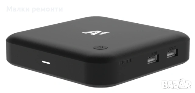TV box A1