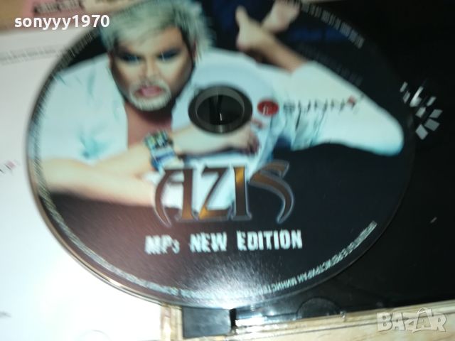 AZIS MP3 ДИСК 2807241025, снимка 2 - CD дискове - 46720042