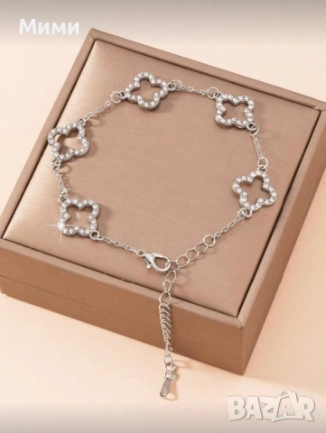 Гривни Van Cleef