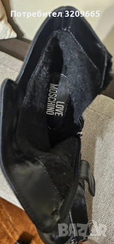 LOVE MOCSHONO Боти, снимка 7 - Дамски боти - 51987567