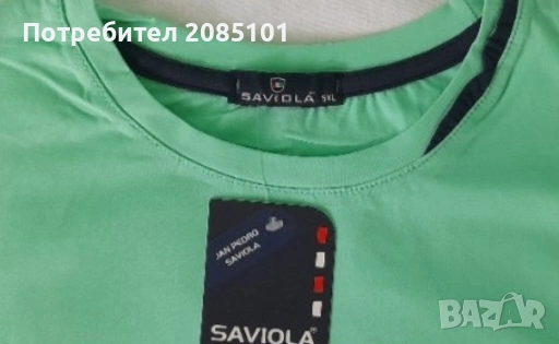 Мъжки тениски 2, снимка 10 - Тениски - 54219260