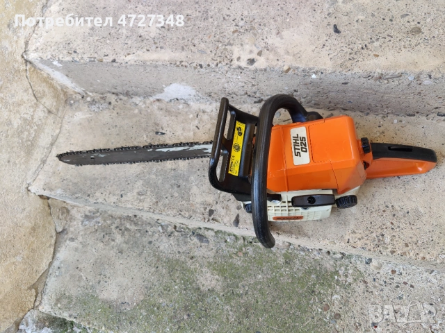 Still 025/ Щил 025 моторен трион перфектен!, снимка 6 - Градинска техника - 53485918