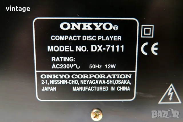 Onkyo DX-7111, снимка 7 - Други - 49409938