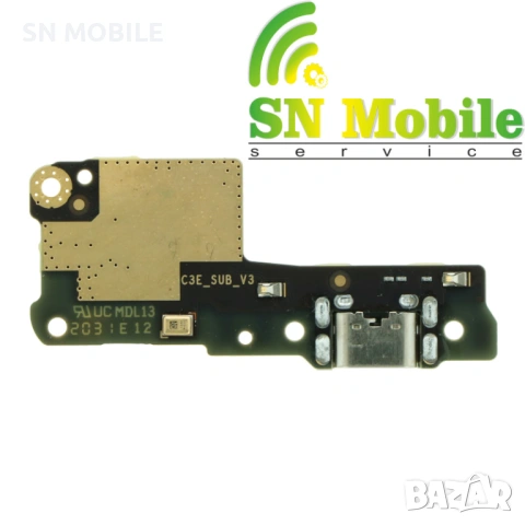 Оригинален блок захранване за Xiaomi Redmi 7A, снимка 2 - Резервни части за телефони - 53368966