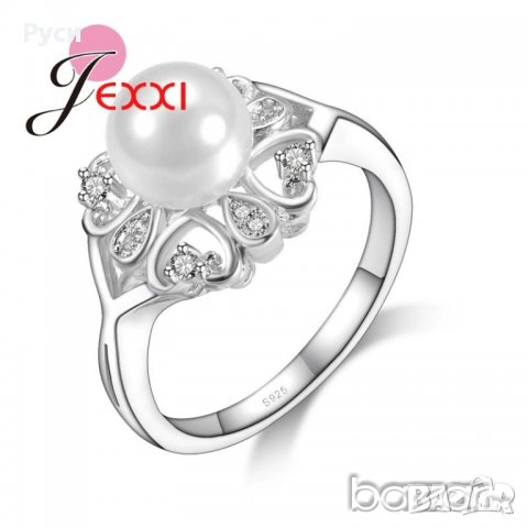 Пръстени сребърно покритие-РАЗЛИЧНИ МОДЕЛИ, снимка 7 - Пръстени - 19125531