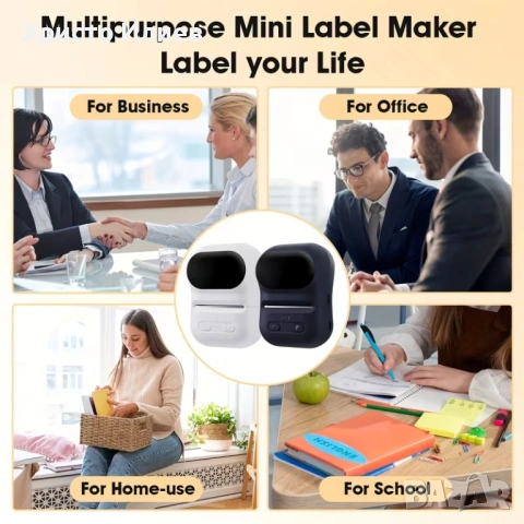 Принтер за етикети Преносим Термопринтер за малък бизнес, адрес, лого, дрехи, Принтер за стикери, снимка 7 - Принтери, копири, скенери - 53705170