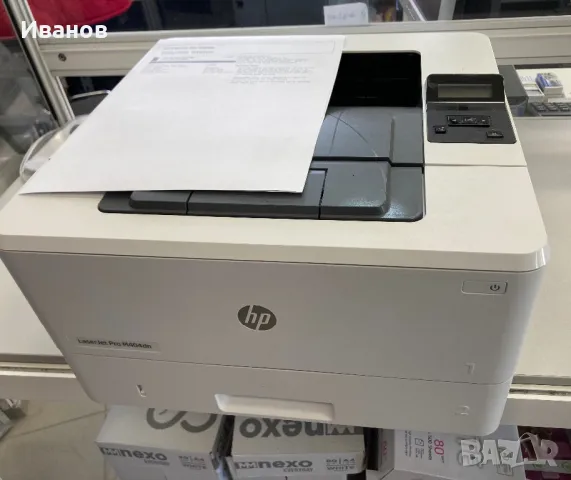 Лазерен принтер HP LaserJet Pro M404dn, снимка 2 - Принтери, копири, скенери - 50002142