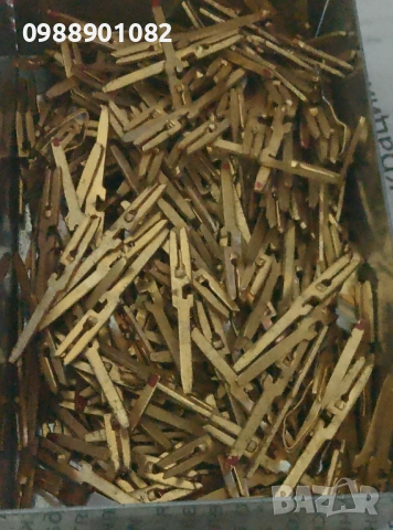 Позлатени пинове