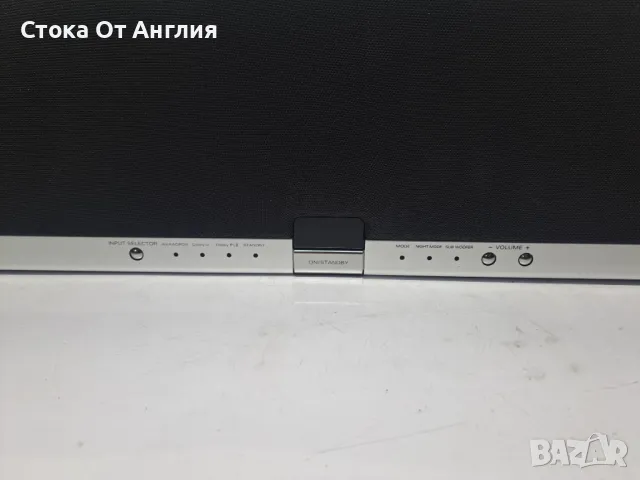 Саундбар - Marantz ES7001, снимка 2 - Плейъри, домашно кино, прожектори - 49280545