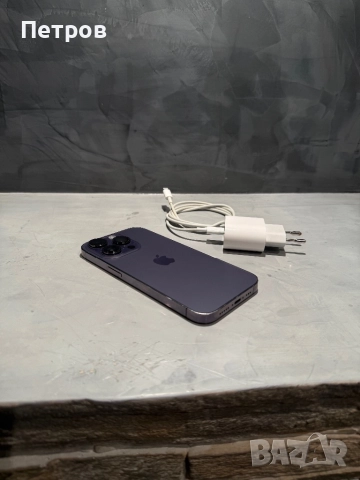 КАТО НОВ Iphone 14 Pro Deep Purple, снимка 3 - Apple iPhone - 52807682