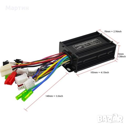 Контролер синусоидален FOC 36V 48V 350W за безчетков мотор, снимка 2 - Части за велосипеди - 46096014