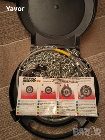 Вериги за джип 16 цола