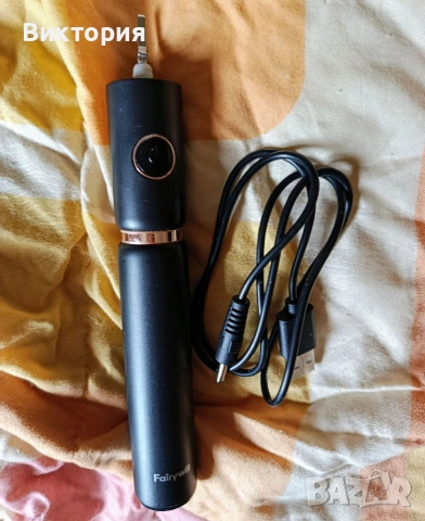 Електрическа четка за зъби 