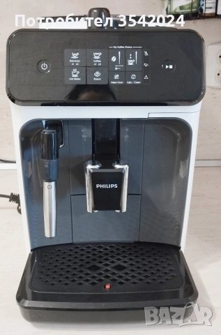 Кафеавтомат Philips EP1223/00