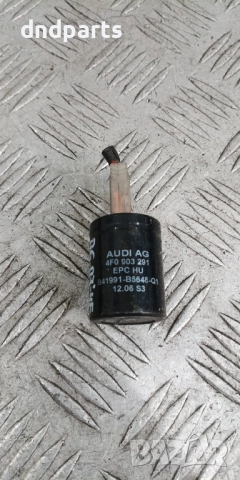 Кондензатор Audi A6 4F 2007г.	