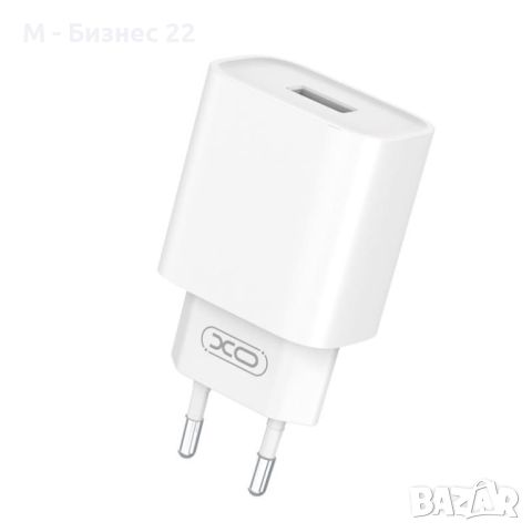 Стенно зарядно CE02D QC 3.0 18W 1xUSB, бяло - XO, снимка 2 - Друга електроника - 45401493