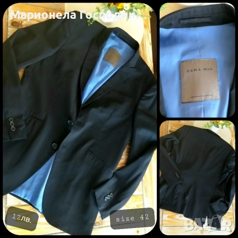 Мъжки дрехи, снимка 5 - Други - 52099276