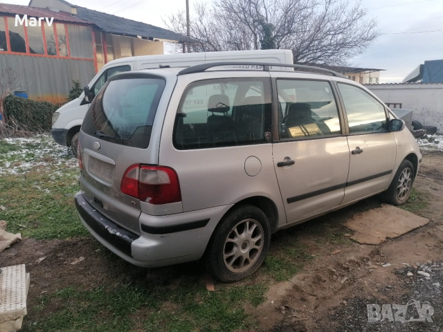 Ford Galaxy 1.9TDI на части , снимка 5 - Автомобили и джипове - 53092606