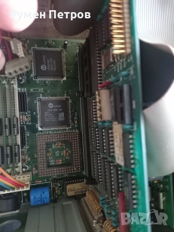 Ретро комп , работещ., снимка 5 - За дома - 53535005