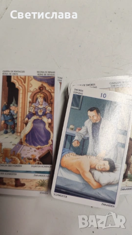 Карти Таро 78 врати, снимка 2 - Карти за игра - 53098775