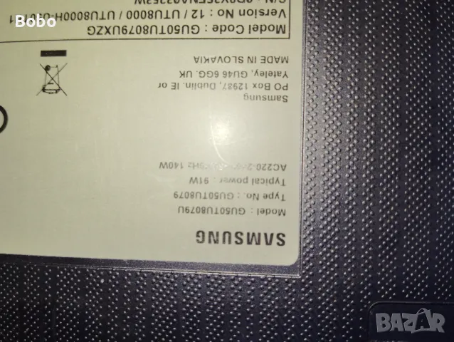 Power board BN44-01054, снимка 2 - Части и Платки - 50155437