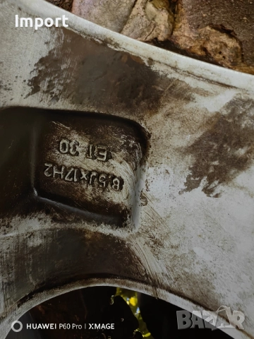 4бр. Оригинални джанти за MERCEDES 17 цола Спорт пакет 225/45/17 и 245/40/17, снимка 6 - Гуми и джанти - 51747229