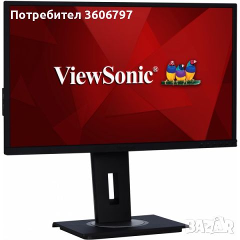 Монитор ViewSonic VG2448