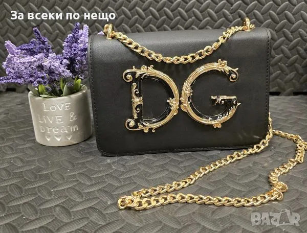 Дамска чанта с дълга дръжка, която става на две къси Dolce&Gabbana - 3 налични цвята, снимка 3 - Чанти - 47983753