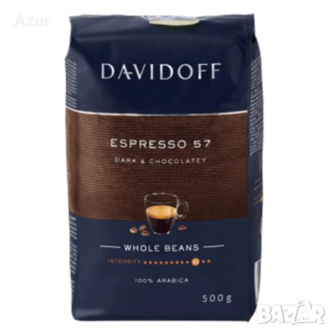 Кафе на зърна Davidoff Espresso – 500 гр., снимка 1 - Кафемашини - 46413371