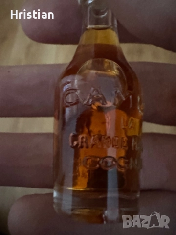 Ключодържател 1960г., снимка 3 - Колекции - 52268490