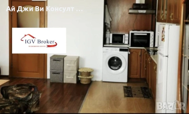 Тристаен апартамент в Гео Милев, снимка 4 - Апартаменти - 53030955