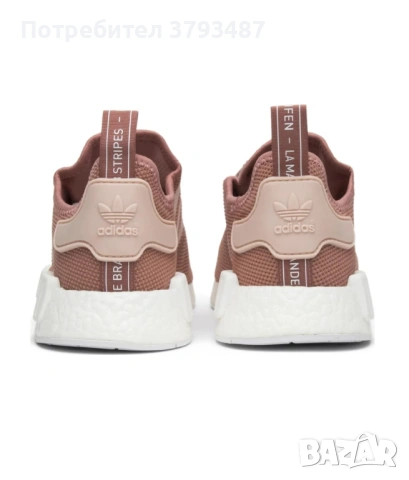 Маратонки Adidas NMD R1 номер 36 розови, снимка 2 - Маратонки - 53969319