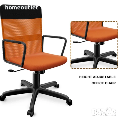 Офис стол HL08YE CHAIR-YELLOW, снимка 4 - Столове - 51040003